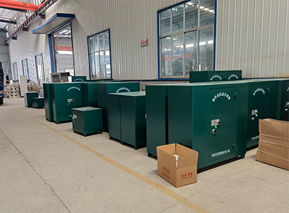 青山移动式炸药库