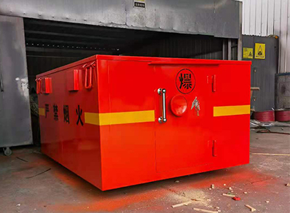 青山车载炸药箱