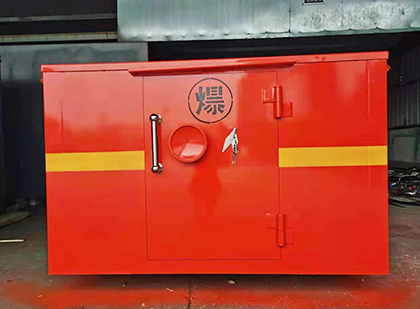 青山车载炸药箱