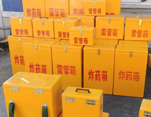 青山炸药箱雷管箱具体有什么用处？