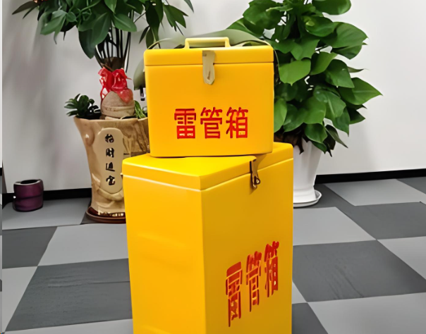 青山炸药箱雷管箱在运输过程中的注意事项